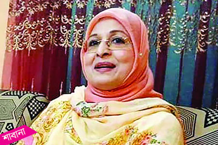 অবহেলিত